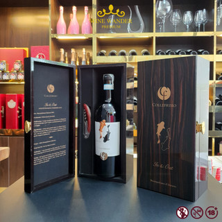 Hộp quà tặng kèm chai rượu vang ý collefrisio in & out 750ml 14,5% - wine wander