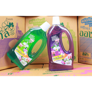 Nước Lau Sàn Thái Lan - Cỏ Ba Lá Dung Tích 920ml