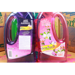 Nước Lau Sàn Thái Lan - Cỏ Ba Lá Dung Tích 920ml