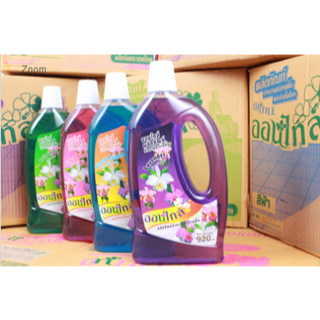 Nước Lau Sàn Thái Lan - Cỏ Ba Lá Dung Tích 920ml