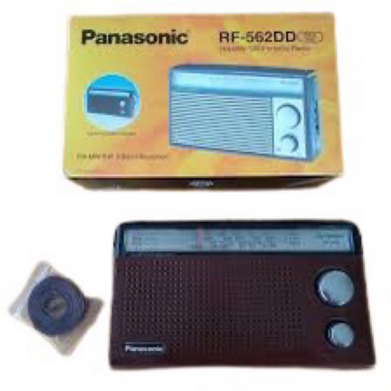 Radio Panasonic RF-562DD - có bao da - hàng chính hãng Pansonic