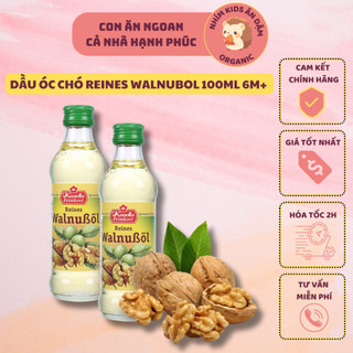 Dầu óc chó Kunella Đức 100ml