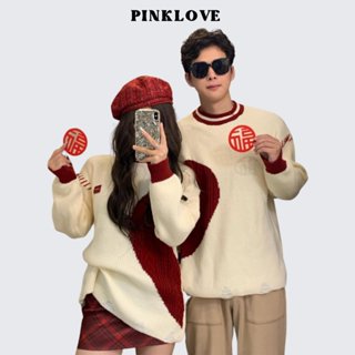 Áo len đôi nam nữ mùa đông mặc giáng sinh Noel Tết PINKLOVE hình nửa trái tim màu be đỏ dày đẹp thời trang couple P152