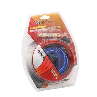 Dây Nguồn Loa Sub ô tô, Dây Nguồn Loa Bass 1500W cho lắp loa sub, sub gầm ghế ô tô