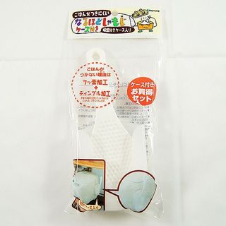 Muôi xới cơm kèm giá đựng Nhật Bản