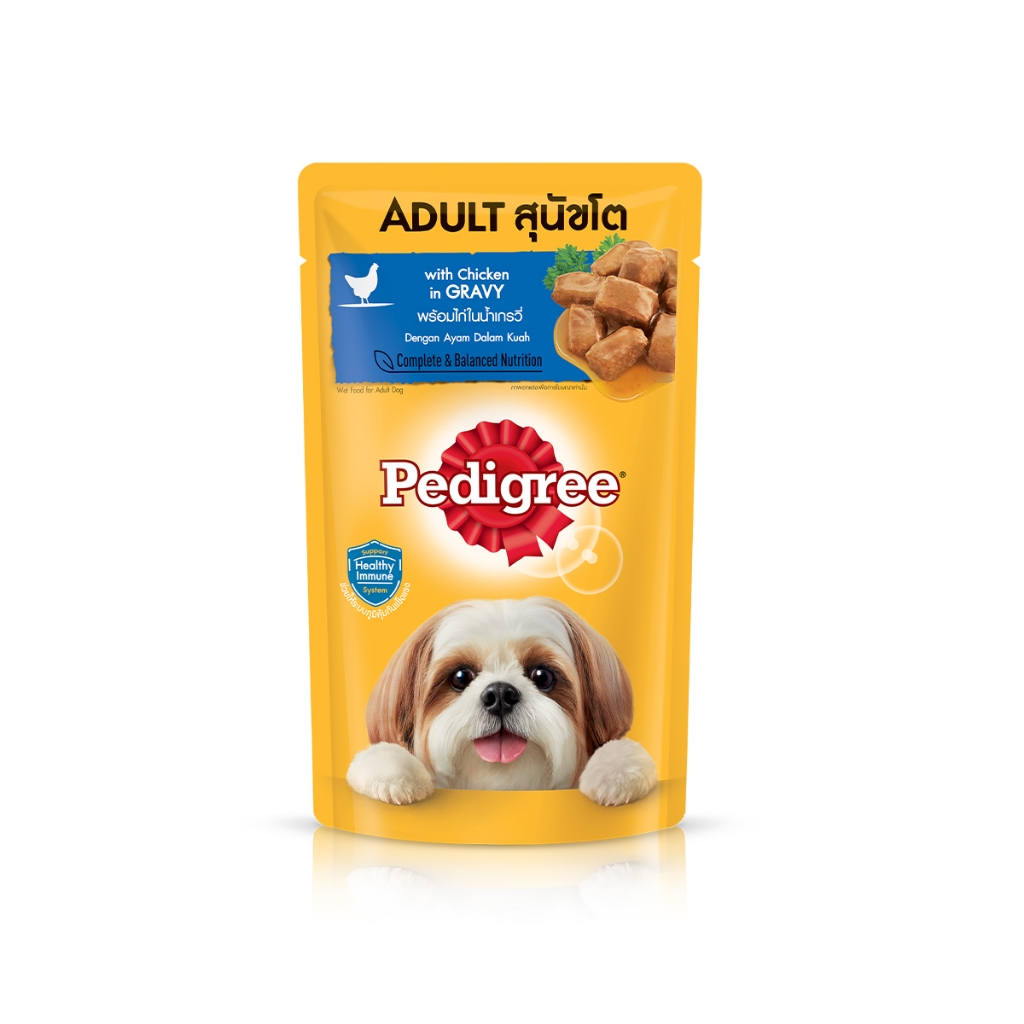 [Quà tặng không bán] Thức ăn cho chó lớn Pedigree dạng sốt vị gà nấu sốt 130g (1 túi)