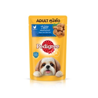 Thức ăn cho chó lớn Pedigree dạng sốt vị gà nấu sốt 130g (1 túi)