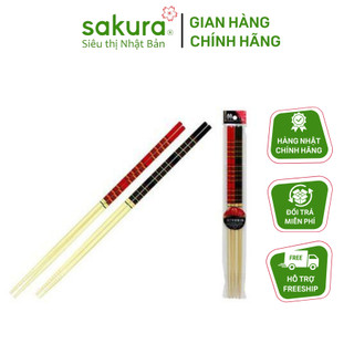 Đũa làm bếp Maruki Nhật Bản (2 đôi)