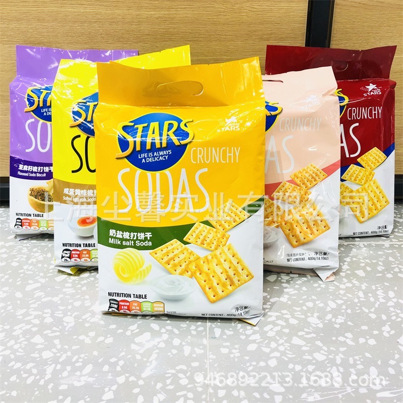 Bánh quy mặn ít đường Soda Star gói 400gr