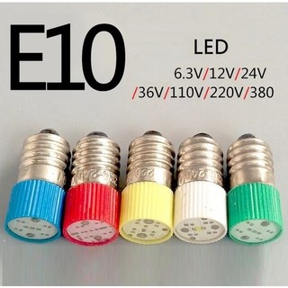 Hạt đèn e10 loại đuôi xoáy- bóng đèn led ba9s