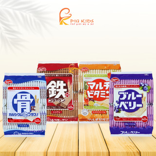 Bánh Xốp Healthy Club Nhật Giúp Bổ Sung Canxi Gói 40 chiếc