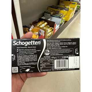 Thanh Socola Schogetten - Đức 100g