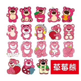  Combo 10 Bao Lì Xì Chipi Hình Gấu Dâu Cute 