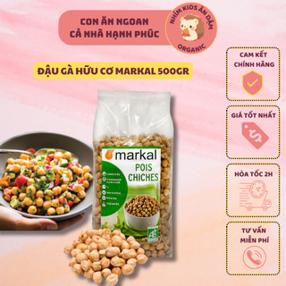 [Dare T4/2025] Đậu Gà Hữu Cơ Markal 500g