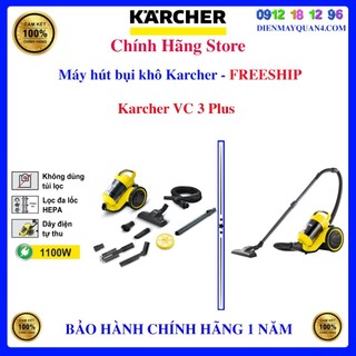Máy hút bụi gia đình karcher vc3 plus *kap