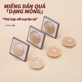 Miếng Dán Quả Chống Mồ Hôi Chất Liệu Silicone Siêu Mỏng Tàng Hình Nhiều Màu Tệp Màu Da 1 Set 1 Cặp -- 230758
