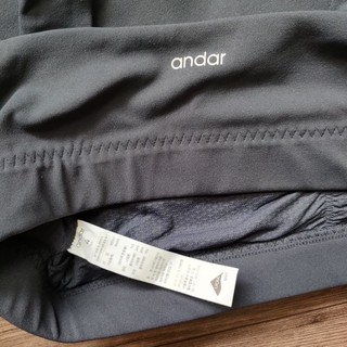 (Sale) Set 2 áo tập Andar* thể thao - dư xịn (ko mút)