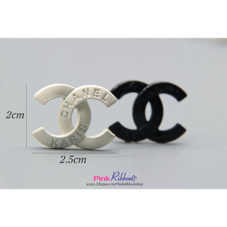 Charm chữ X đen-trắng dùng trang trí may mặc, phụ kiện thời trang, phụ liệu may mặc, phụ kiện tóc, DIY, handmade