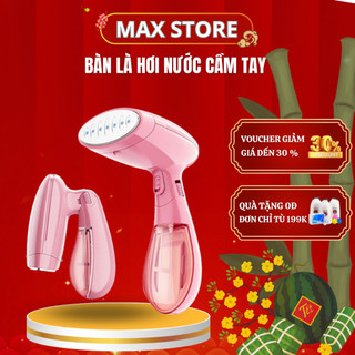 Bàn Là Hơi Nước Cầm Tay SOKANY STEAM 3060 - Bàn Ủi Hơi Nước Công Suất 1500W Chính Hãng BLS