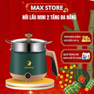 Nồi Lẩu Điện Mini 2 Nấc Nhiệt, Nấu Mì, Nấu Cơm Đa Năng Có Tay Cầm, Nồi Điện 2 Nấc Nhiệt Mẫu Mới Kèm Giá Hấp NL18