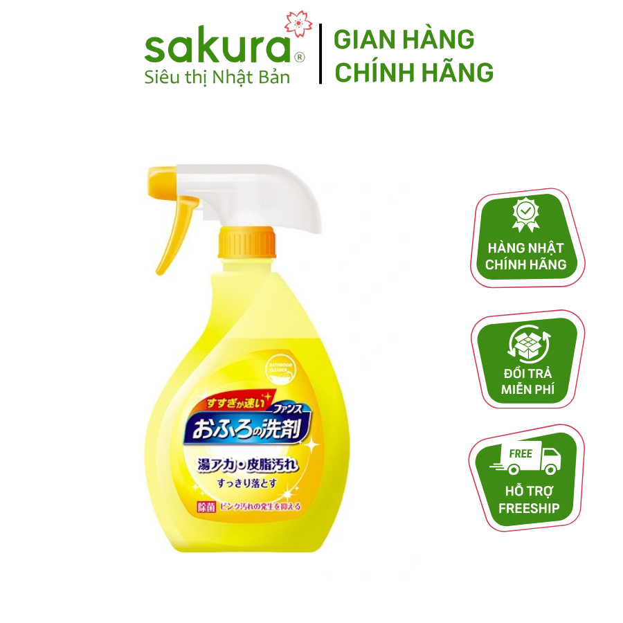 Chai xịt tẩy rửa và làm trắng lavabo, bồn tắm Daiichi (380ml - hương cam)