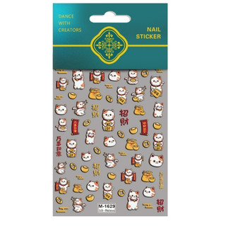 CÁC MÃ STICKER TẾT NHÉ A