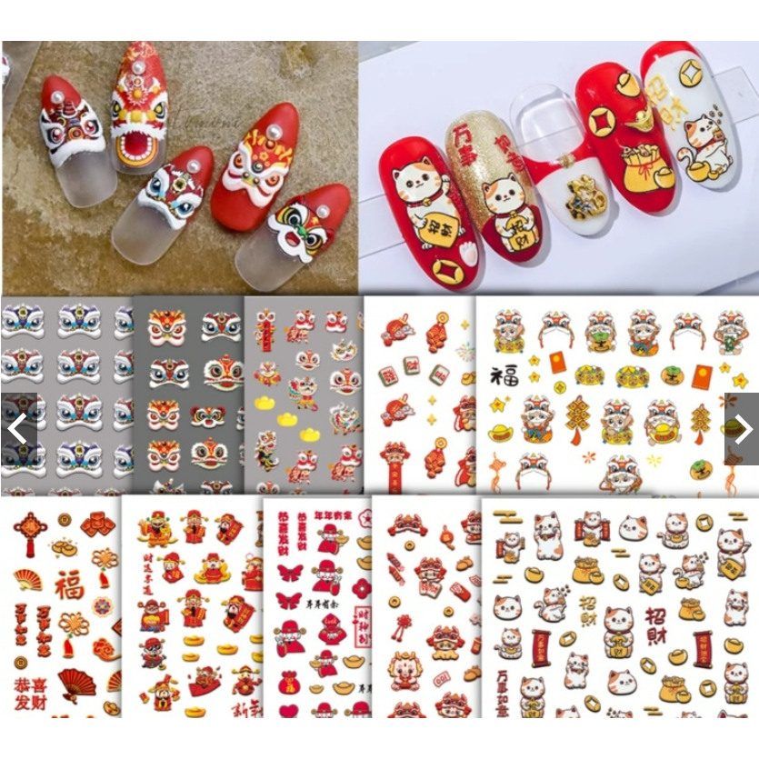 CÁC MÃ STICKER TẾT NHÉ A