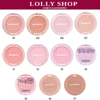 PHẤN MÁ HỒNG PERIPERA PURE BLUSHED SUNSHINE CHEEK