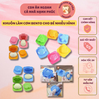Khuôn Ép Cơm, Khuôn Bento, Khuôn Làm Đậu Hũ Non Cho Bé Ăn Dặm - Hàng Nội Địa TQ