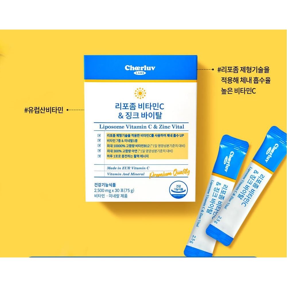 SN0844 - Full hộp 30 gói Liposome Vitamin C Thế Hệ Mới & Zin C Vital Cheerluv Premium