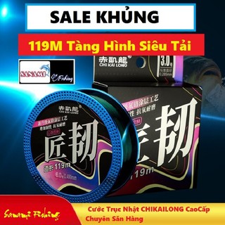 Cước Câu Cá Nhật Bản ChiKaiLong Cao Cấp Tàng Hình Cực Mềm Và Siêu Tải DCR1 - Sanami Fishing