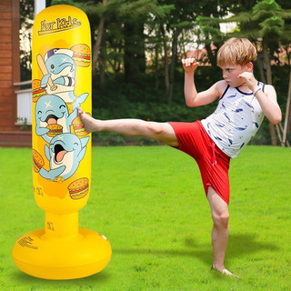 Trụ boxing bơm hơi tập võ đấm bốc giúp bé rèn khả năng phản xạ - MIN STORE