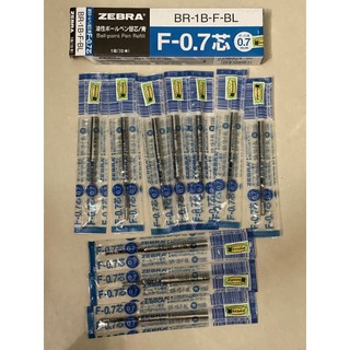 10 cái Ruột bút Zebra F301 loại 1 mựa xanh