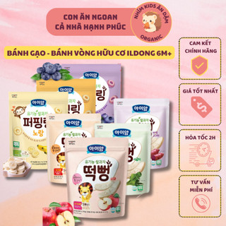 [Date T5/2025] Bánh Gạo Ăn Dặm Hữu Cơ Ildong Organic Hàn Quốc Cho Bé 6M+