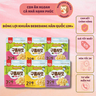 [Date T2/2025] Bánh Bỏng Hữu Cơ Ăn Dặm BEBEDANG Bổ Sung Lợi Khuẩn 10gram