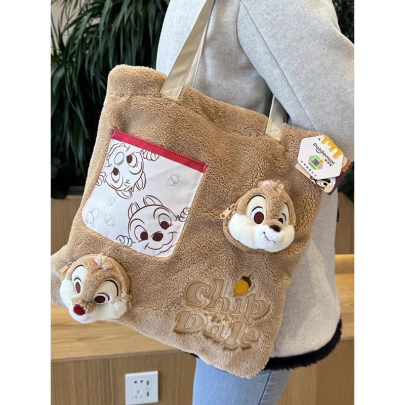 Túi tote Sóc chuột Chip & Dale chính hãng Disney