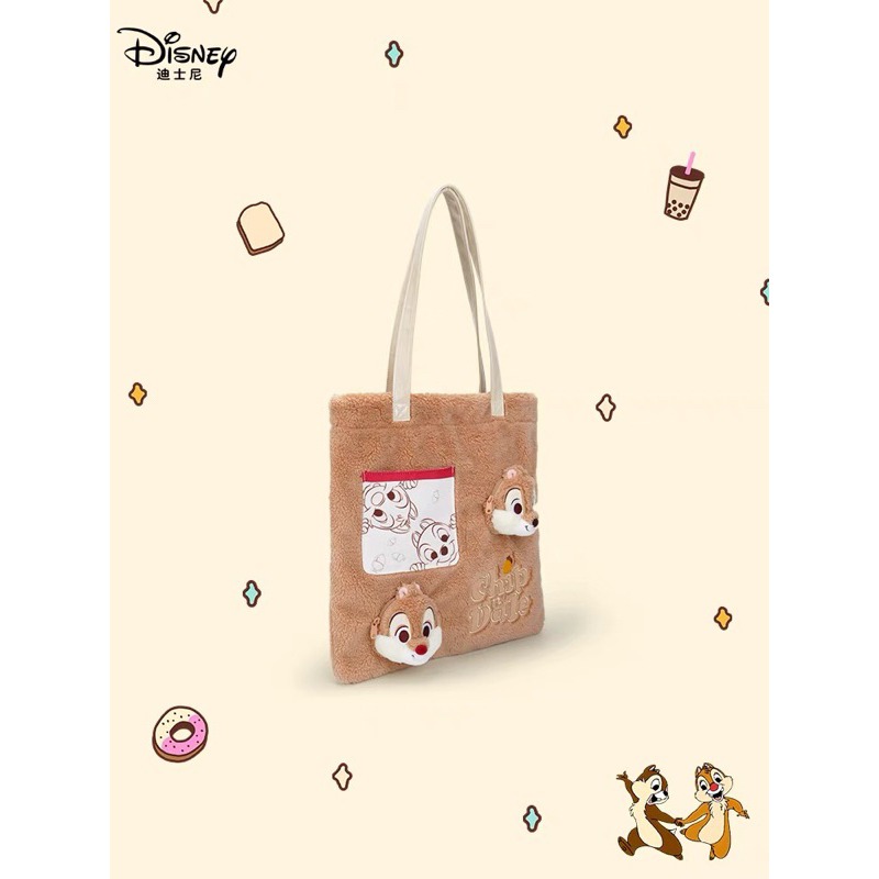 Túi tote Sóc chuột Chip & Dale chính hãng Disney