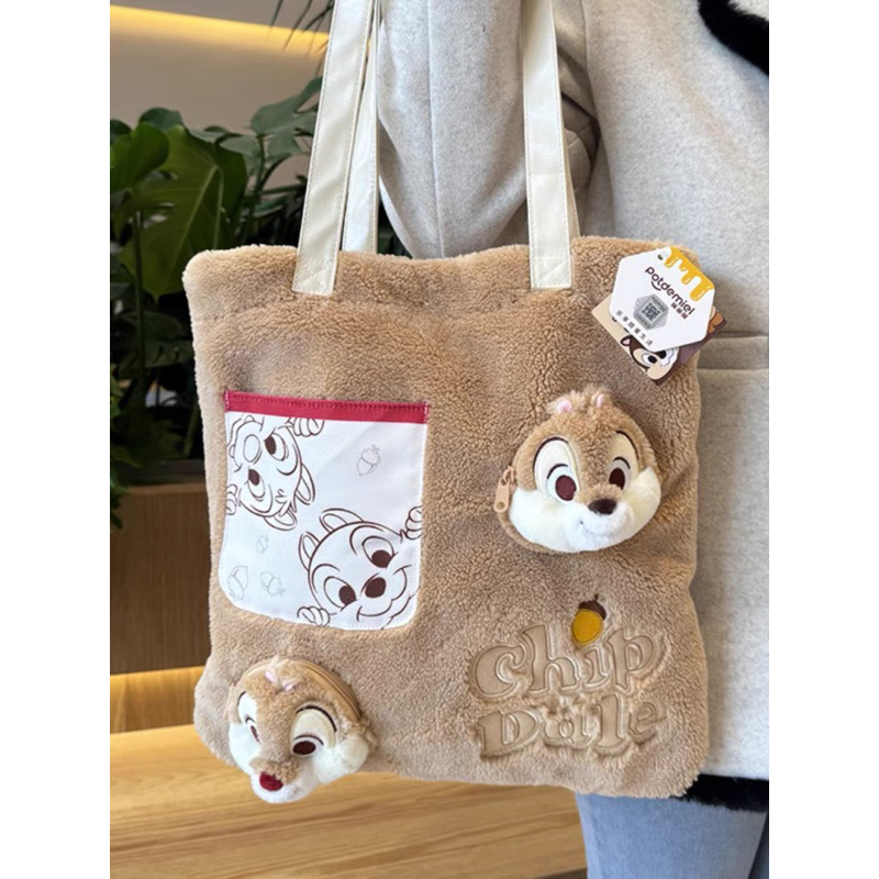 Túi tote Sóc chuột Chip & Dale chính hãng Disney