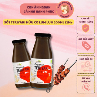 [Date 2027] Nước Sốt TERIYAKI Hữu Cơ LUMLUM Thái Lan 200ml