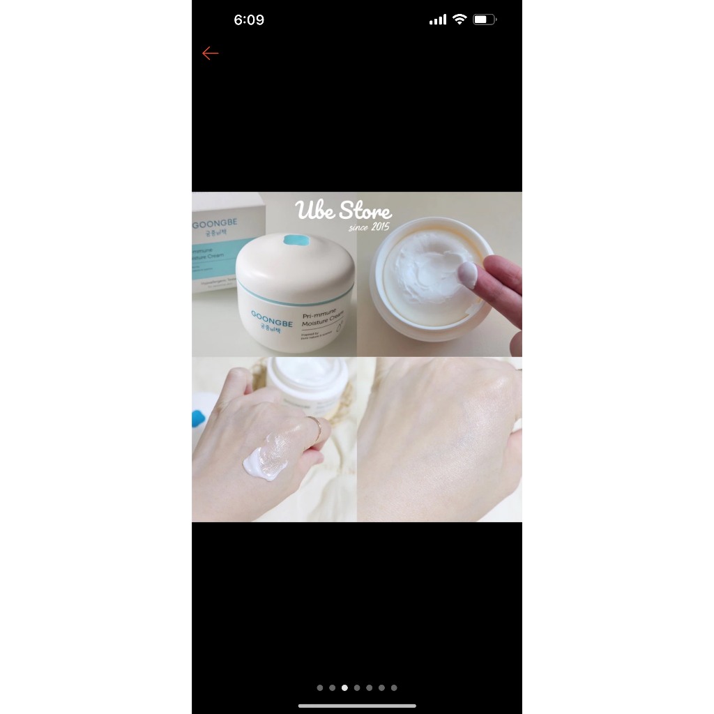 Kem dưỡng baby GOONGBE