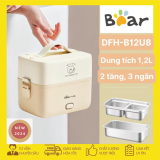 Hộp cơm cắm điện Bear DFH-B12U8 loại 2 tầng 3 ngăn màu kem sữa công nghệ tuần hoàn nhiệt mới nhất 2024