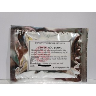 Mốc Làm Tương Aspergillus Oryzae,CHẾ PHẨM EMZEO