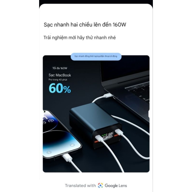 Box Sạc Vỏ Nhôm 160W