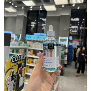 Cấp nước wellage real hyaluronic blue 100 ampoule