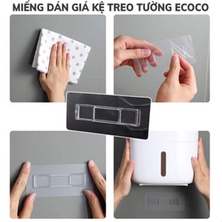 ￼Miếng dán dự phòng kệ dán tường ecoco 2 ô vuông siêu dính tiện dụng 14x6cm