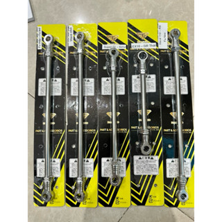 Pát giữ má đùm sau pát má đùm inox 304 các dòng xe Ex10, Wave, Dream, Sirius, Fuled, Fu125