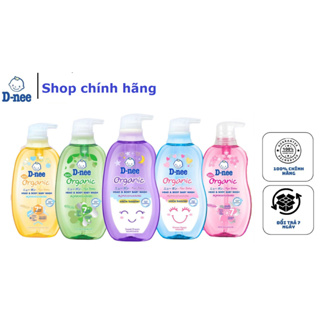 Sữa tắm gội toàn thân Dnee 800ml cho bé 0-3 tuổi  đủ màu
