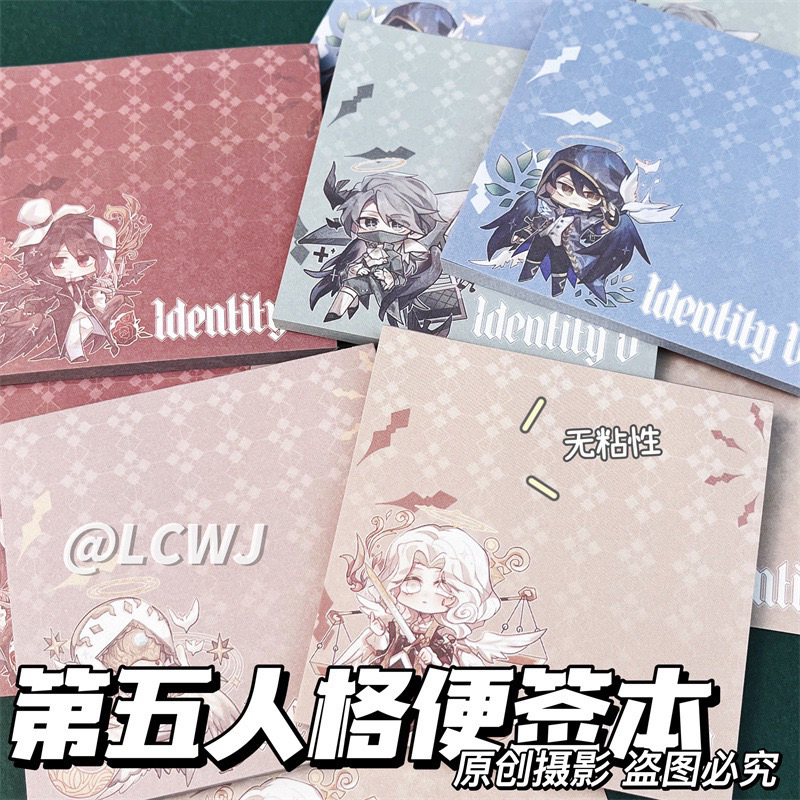 Giấy note/ ghi chú Identity V