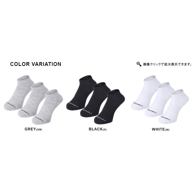 Tất Vớ  The North Face Chính Hãng Xuất Xịn Thể Thao Dày Dặn TNF Socks