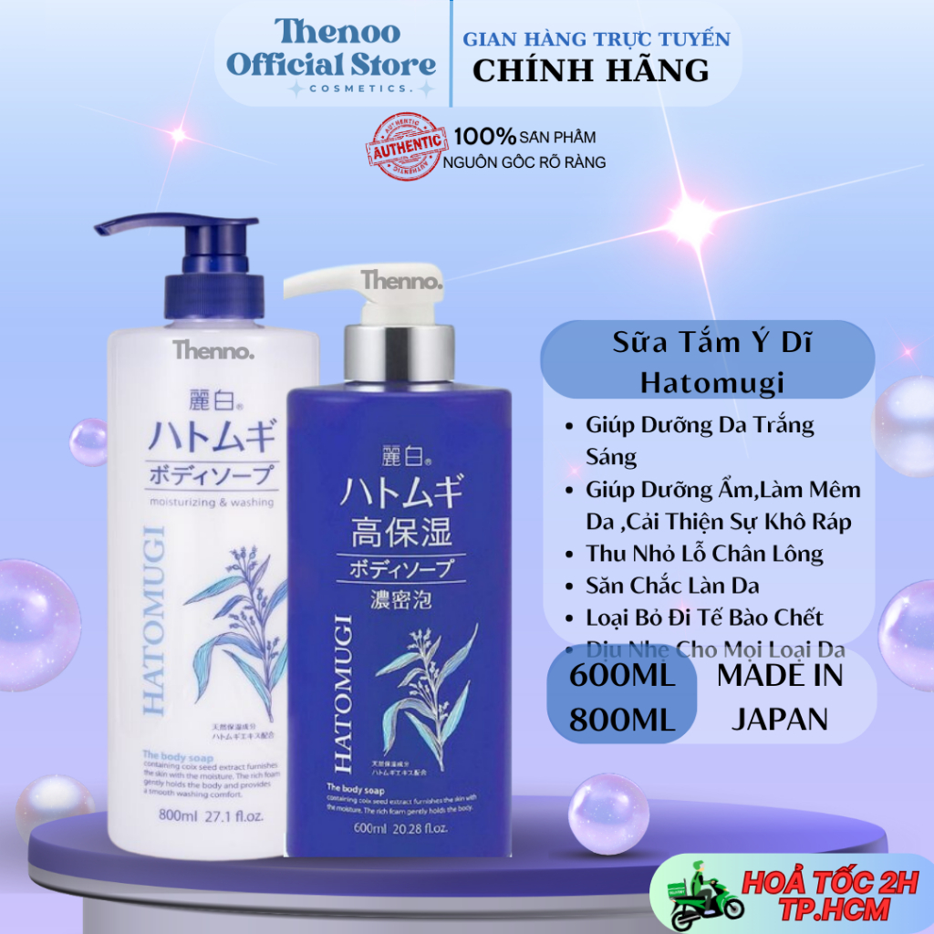 Sữa Tắm Gạo Dưỡng Ẩm Trắng Da,Ý Dĩ Hatomugi Moisturizing Washing 600ml - 800ml Nhật Bản